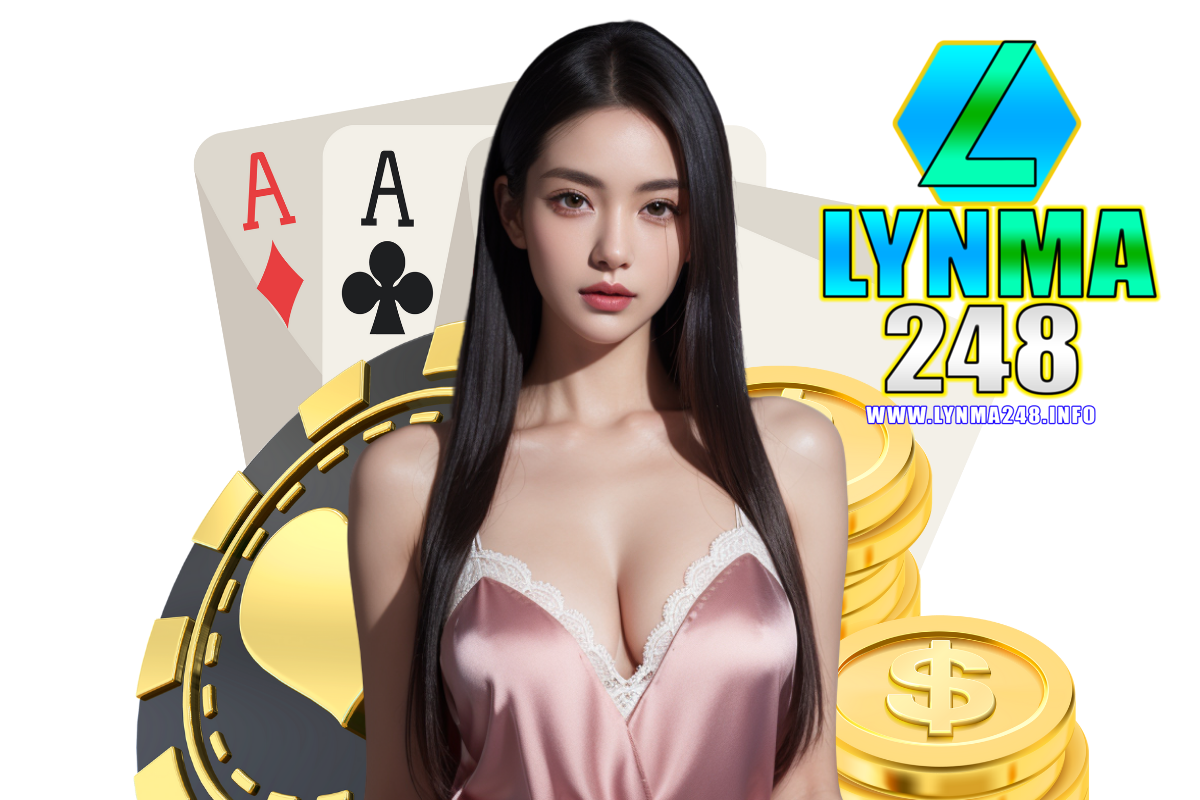 lynma248 แจกเครดิตฟรี